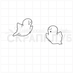 штамп привидения добрые