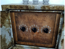 Electric box