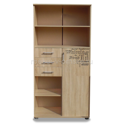 Пенал Джон полуоткрытый