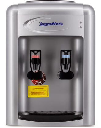 Кулер для воды Aqua Work 0.7-TKR серебро, с нагревом без охлаждения