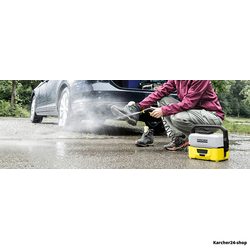 Портативные мойки