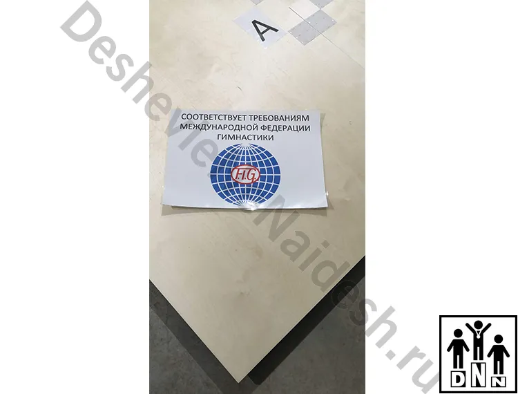 Помост для художественой гимнастики, производство