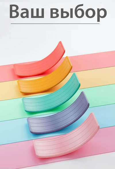 Балансборд PS-056-М зелёный сибборд