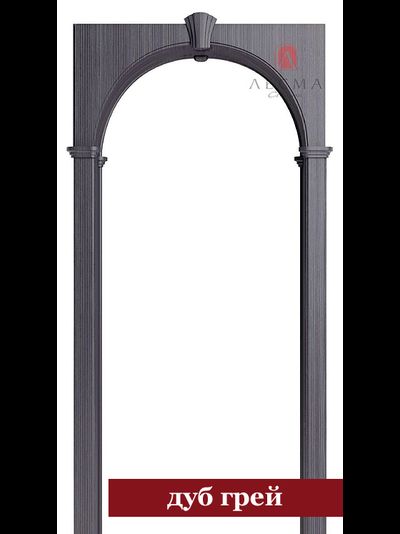 Арка МИЛАНО