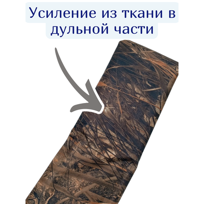 Быстросъёмный чехол на ружьё  "Лёгкий" с чехлом на ремень оружия