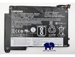 Аккумулятор для Lenovo ThinkPad P40 Yoga, ThinkPad Yoga 460, Yoga 14