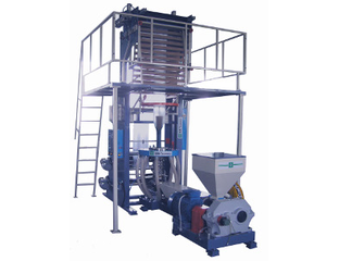 С 900 техника. Вм 900. Выдувной экструдер вм 450. Конденсаторный микрофон. Алеко 500 экструдер.