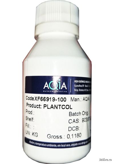 PLANTCOL КОЛАГЕН ДЛЯ КОЖИ И ВОЛОС