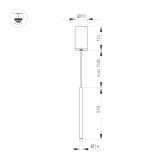 Светильник Arlight SP-UMBRA-HANG-V-L600-10W (WH, 120 deg, 230V)