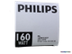 ДРВ Philips ML 250w/534 E27