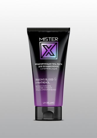 Liv Delano Mister X Моделирующая Гель-паста суперфиксация для укладки волос 150г