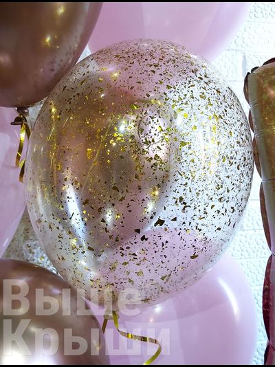 Сет &quot;Гламур&quot; (11 шариков + 2 цифры)