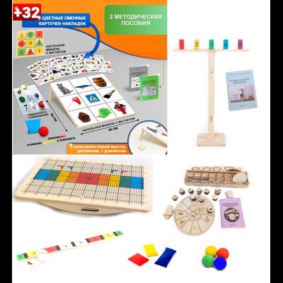 Лого Успех Профи Плюс