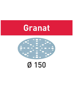 Шлифовальные круги Festool Granat STF D150/48