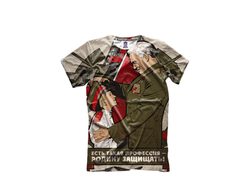 Футболка на 23 февраля с полной запечаткой №7