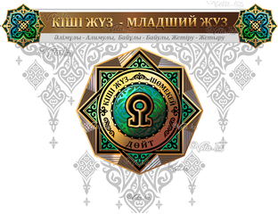 Әйелін күйеуінің көзінше қорлаған порно видео