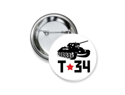 Значок 9 мая №9