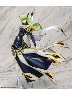 Фигурка C.C. Britannia Costume ver.