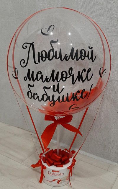 Композиция &quot;Bubbles с конфетами. Красный&quot;