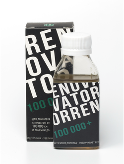 Комплект 18 - Sputnik-R + Renovator для двигателя объемом до 1,8 л.