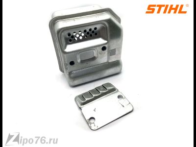 Глушитель штиль 180 бензопилы мс