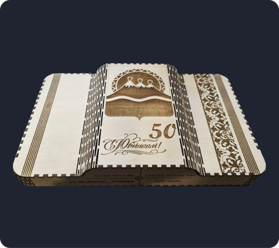 Свой наливатор (модификация 1)