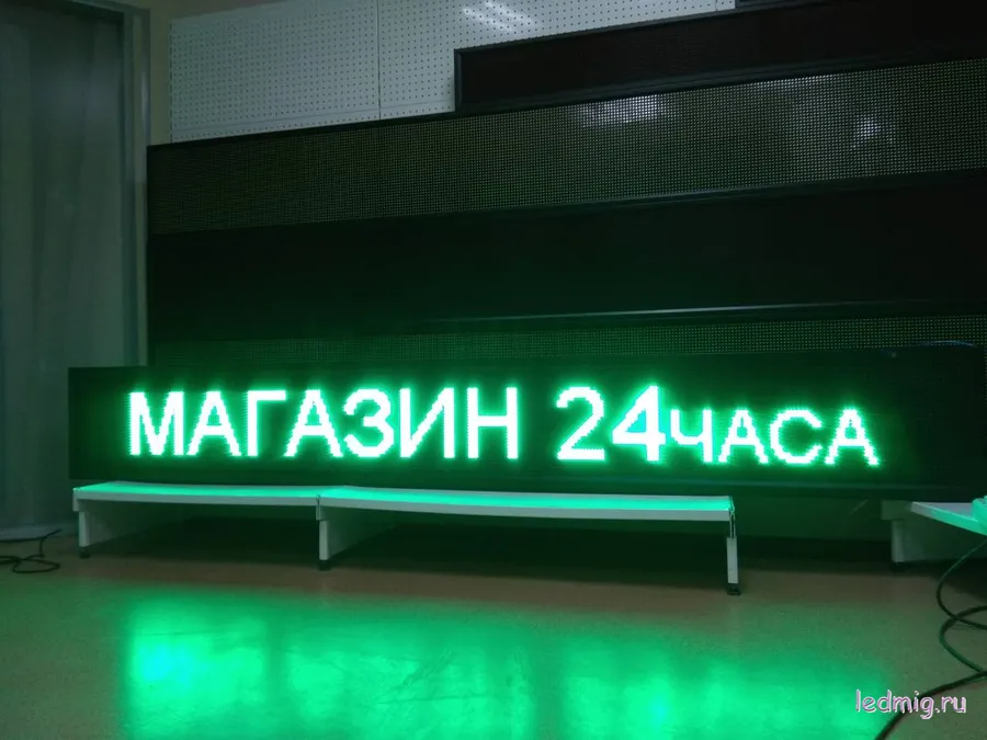 Наружная реклама в Тюмени от производителя по низкой цене!