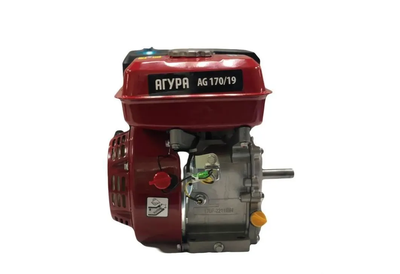 Двигатель АГУРА ДБ-7 л.с 20 мм