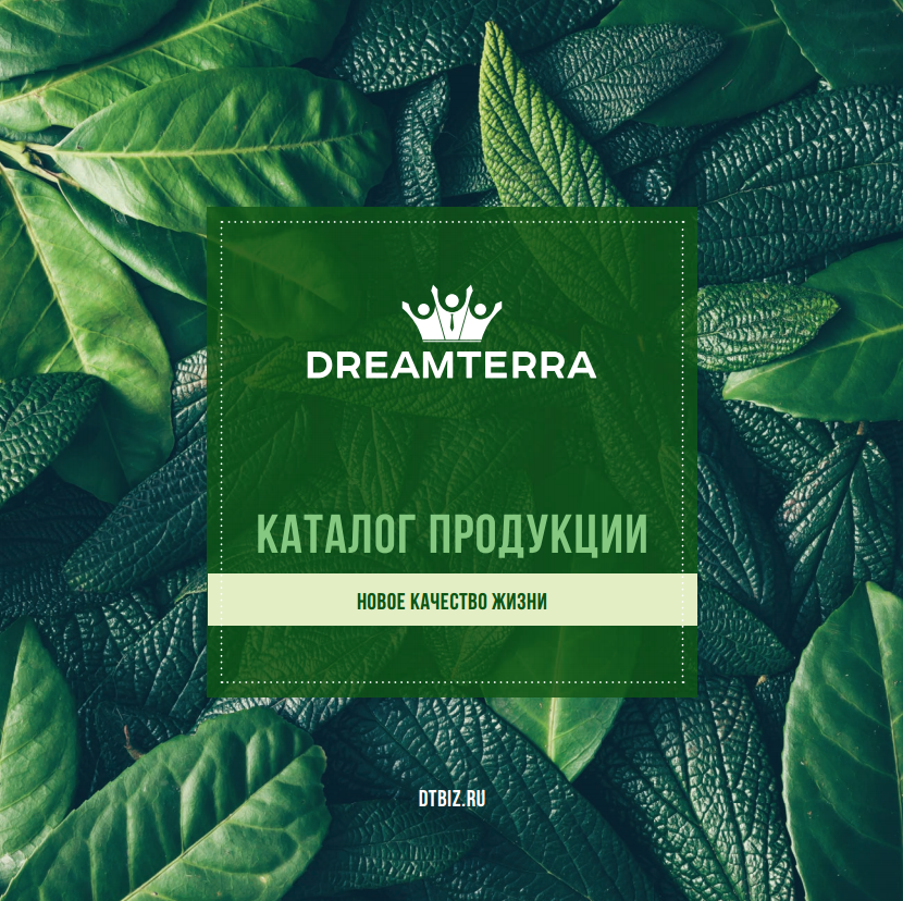 Дрим терра. Dreamterra сустав plus. Дрим терра каталог. Dreamterra. Dreamterra пластырь.