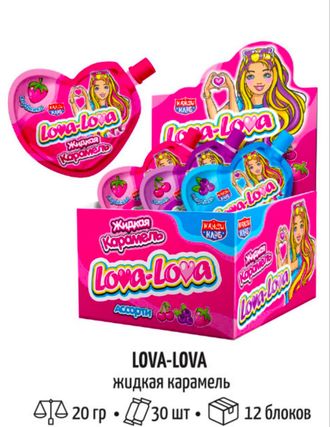 Жидкая карамель "Lova-Lova" ассорти 20гр*30шт*12 блоков