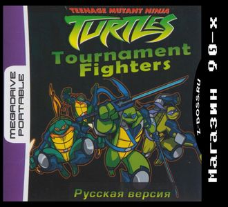 Turtles Tournament Fighters, Игра для MDP