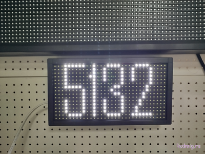 Маршрутное табло 190х350мм