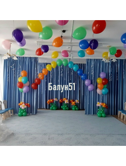 № 4 Детский сад