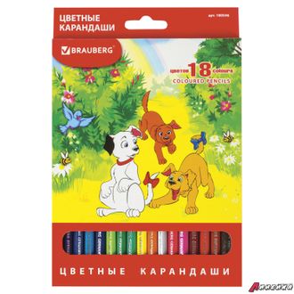 Карандаши цветные BRAUBERG «My lovely dogs», 18 цветов, заточенные, картонная упаковка. 180546