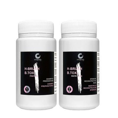 Пробный набор ботокса для волос H-Brush Btox White Care, 100/100 мл.
