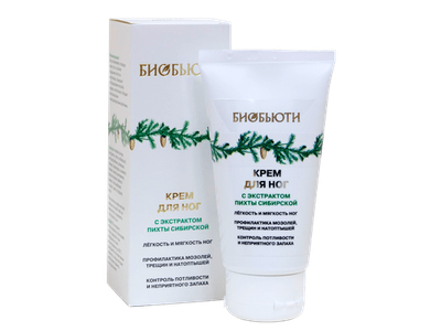 Крем для ног Биобьюти