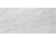 Stellato Travertine