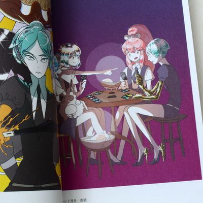 Оригинальная манга Houseki no Kuni (Страна самоцветов) - Том 7 (Land of the Lustrous - Manga Vol. 7 plus Illustration Book) + арт бук