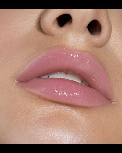 Блеск для губ с эффектом объема ICON lips glossy volume