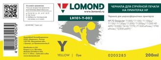 Чернила для широкоформатной печати Lomond LH101-Y-002