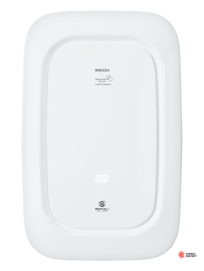 Приточно-очистительный комплекс BREZZA RCB-H 150 LUX