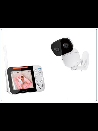 Видеоняня Panasonic KX-HN3001-X4. В комплекте монитор 3,5" и четыре поворотных видеокамеры, VGA