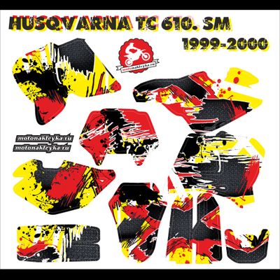 Наклейки Husqvarna, Husaberg 610 - 1999-2000