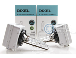Ксеноновая лампа DIXEL D3S 5000K Cool White, Корея, 1шт
