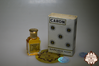 Caron Narcisse Noir (Нарцисс Нуар) винтажные духи 5ml