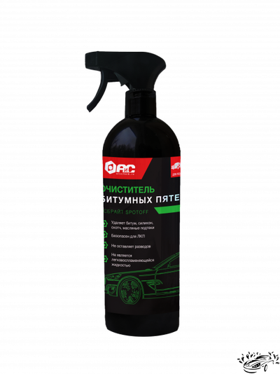 Средство для удаления битума Агент Е (Spotoff)