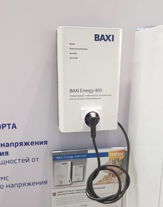 ИНВЕРТОРНЫЙ СТАБИЛИЗАТОР НАПРЯЖЕНИЯ BAXI ENERGY 400