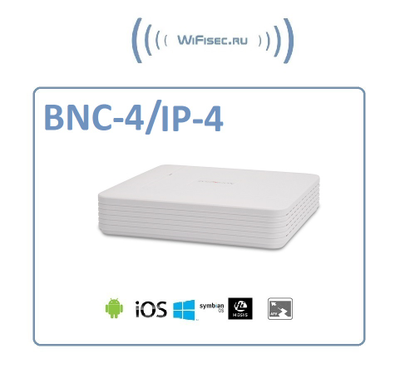 PVDR-A2-04P1 v.3.4.1 это 4-канальный гибридный IP-видеорегистратор для дома с отсеком для HDD до 6 Тб и сервисом p2p (xMeye)