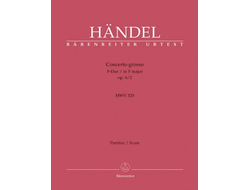 Händel. Concerto grosso F-Dur op.6,2 HWV320 für Orchester Partitur