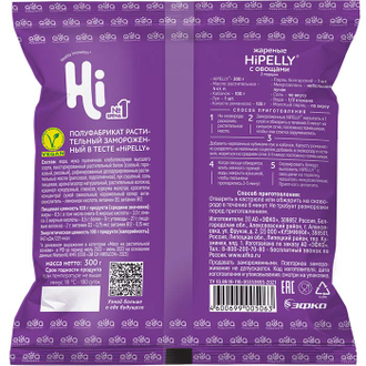 Пельмени с растительным фаршем "HiPEIIY", 300г (Hi)